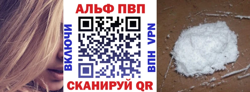 Купить наркотики цена Бокситогорск Конопля КЕТАМИН ГАШ МЕФ