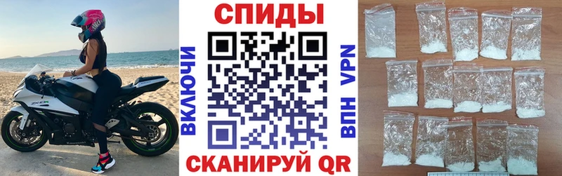 Amphetamine Premium  Бокситогорск 