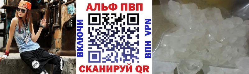 A-PVP СК КРИС Бокситогорск