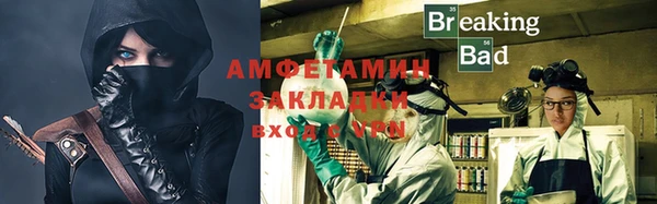 марихуана Аркадак