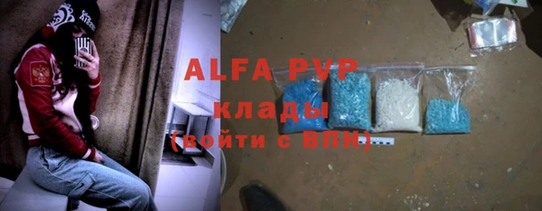 марихуана Аркадак