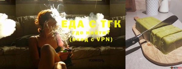 a pvp Армянск