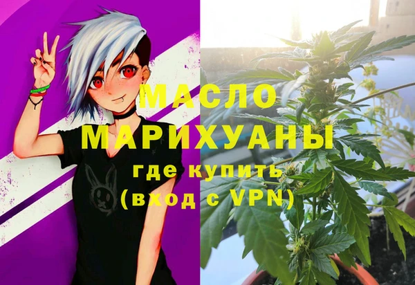 прущий лед Нижневартовск