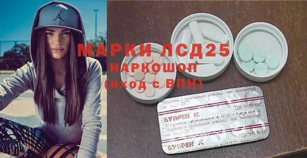 марихуана Аркадак