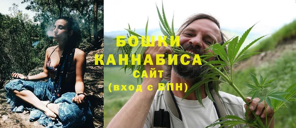 a pvp Армянск