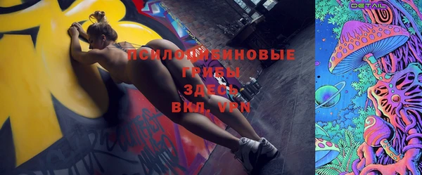 a pvp Армянск