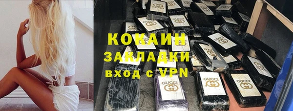 a pvp Армянск