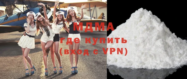 меф VHQ Кострома