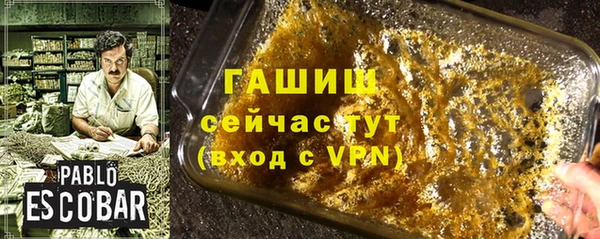 a pvp Армянск
