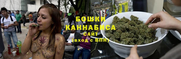 a pvp Армянск