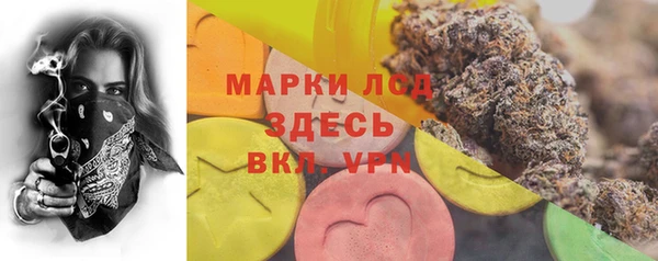 a pvp Армянск