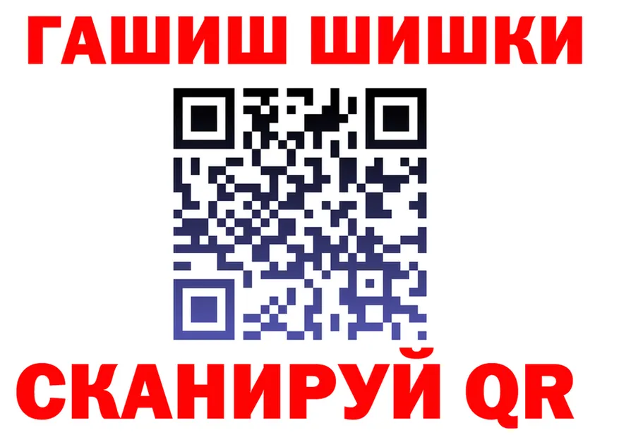 APVP СК КРИС зеркало площадка блэк спрут Бокситогорск