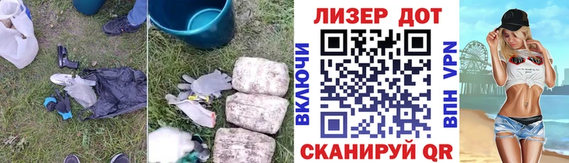 мориарти официальный сайт  Бокситогорск  ЛСД экстази кислота 